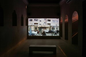 Jon Rafman, 'Erysichthon' (2015). Installation view: Sharjah Biennial 13, ‘Tamawuj,’ Sharjah, UAE (10 March–12 June 2017). © Ocula. Photo: Charles Roussel.